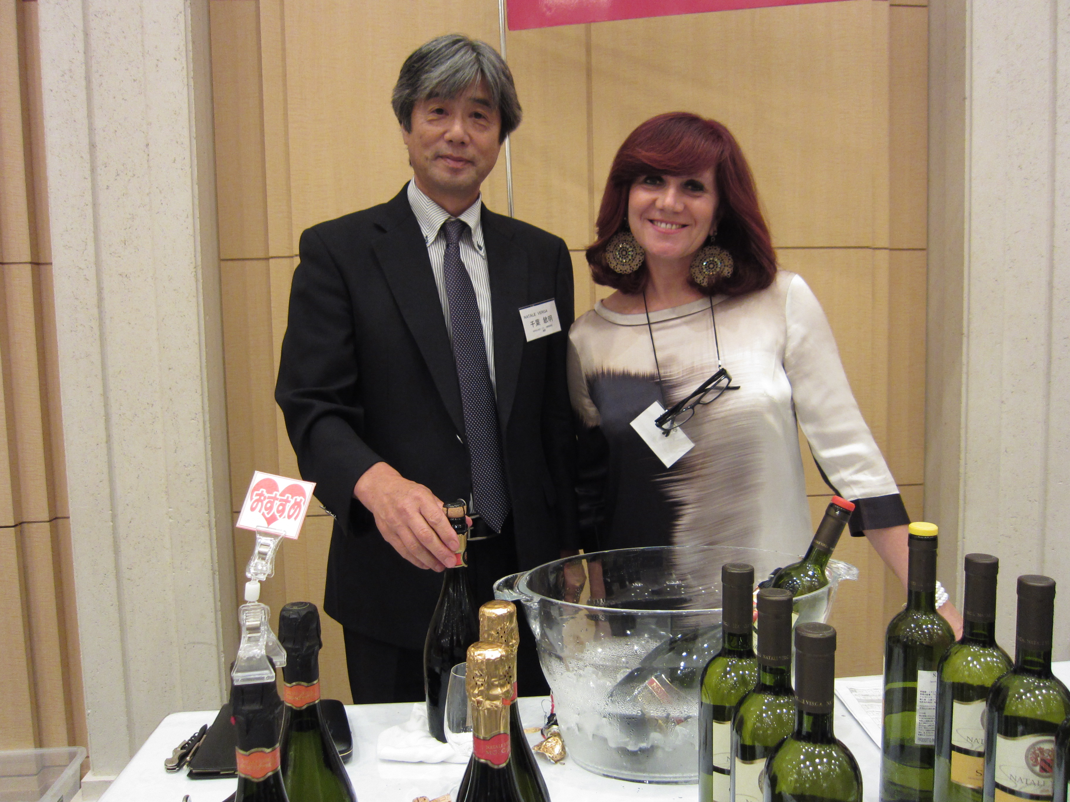 Natale Verga.Img 0924 Tokyo Wine Matters Blog